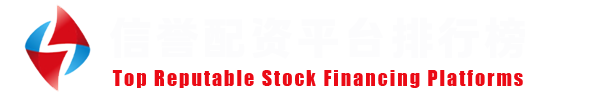 泓川证券官方开户网站｜一键下载快捷开户