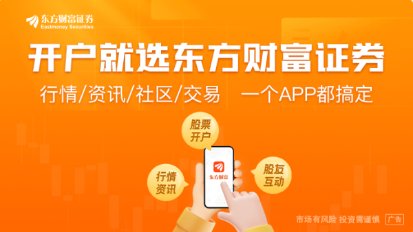 直击MWC2026：AI重构通信网络 6G“卡位战”提前到来