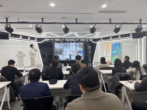 聚焦AI与智慧康养，多方协同共筑中小微企业创新生态