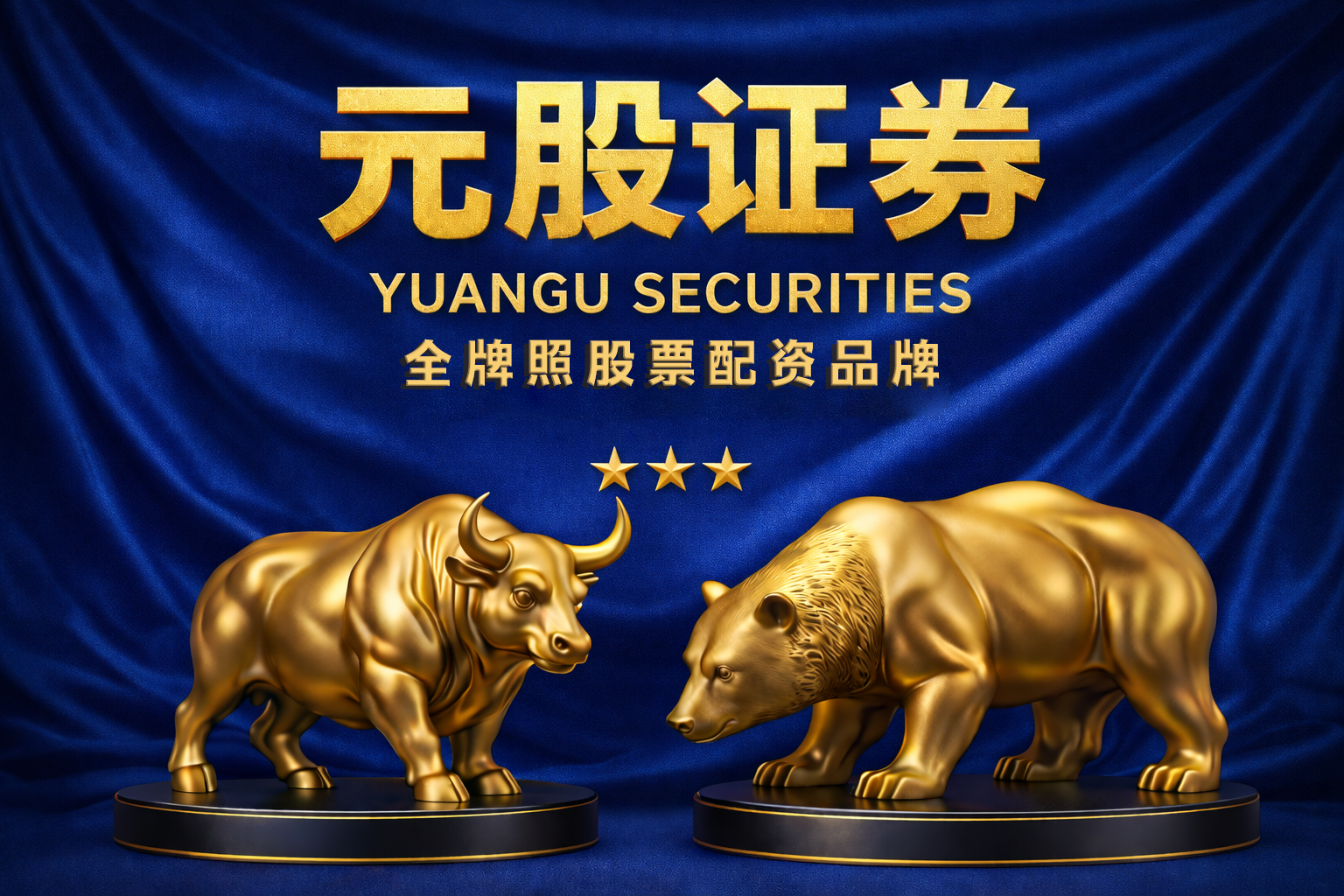 高功率微波系统制造商Elmet(ELMT.US)IPO定价12至14美元 拟募资1亿美元