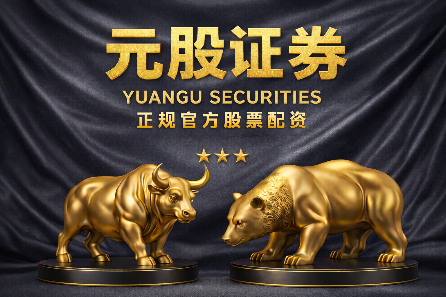 和讯投顾陆润凯：两个消息发酵，分析来了