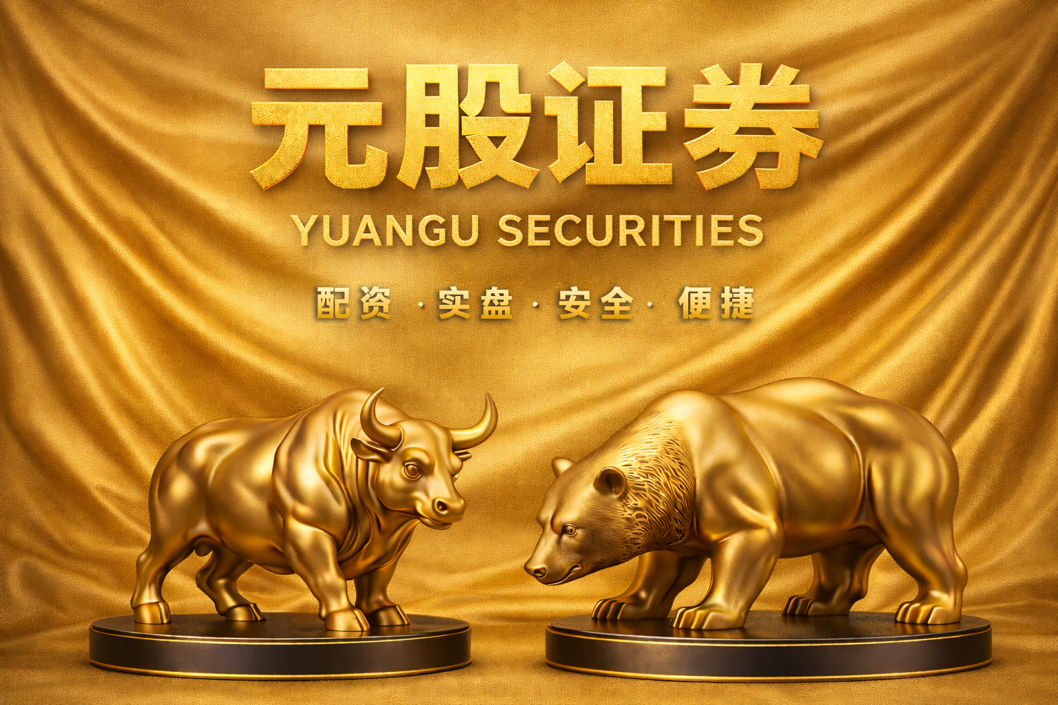 甲醇供应“命门”告急！开盘怎么应对？